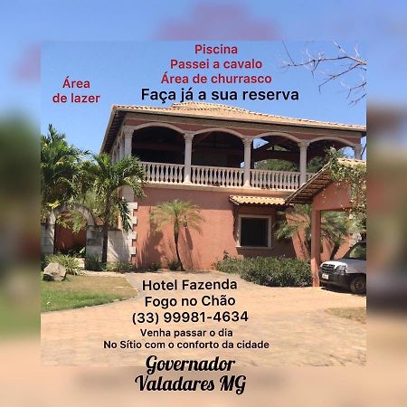 Hotel Fazenda Белу-Оризонти Экстерьер фото